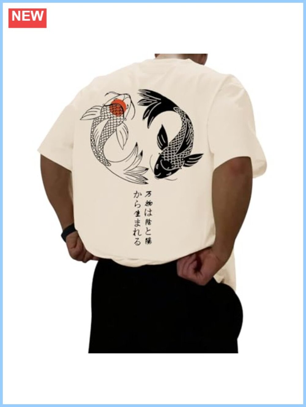 Oversized Japanese Graphic T-Shirt Men Vintage Harajuku Drop Shoulder Streetwear